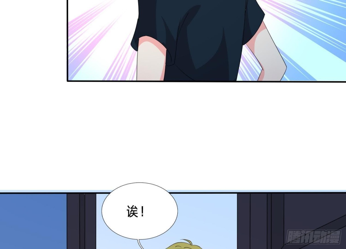 迷雾将逝35