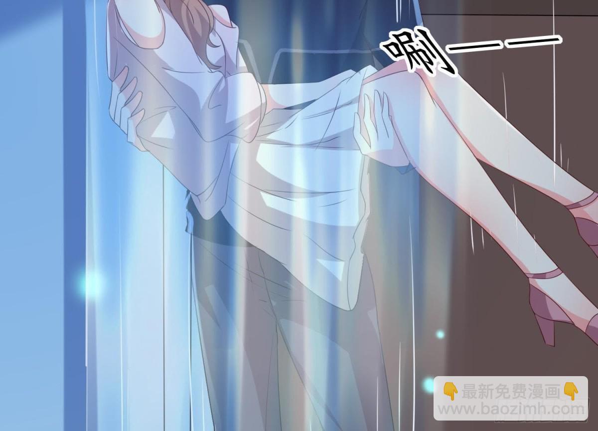 迷雾将逝39