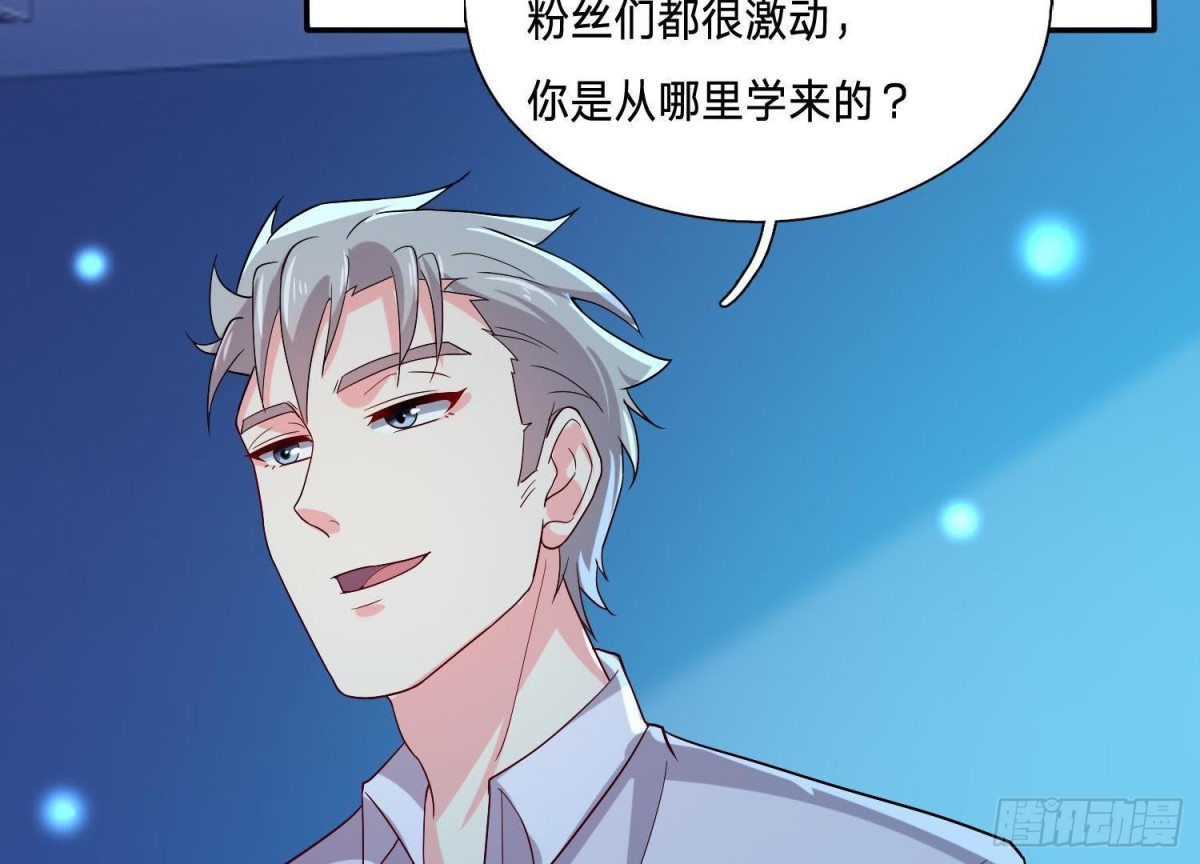 迷雾将逝45