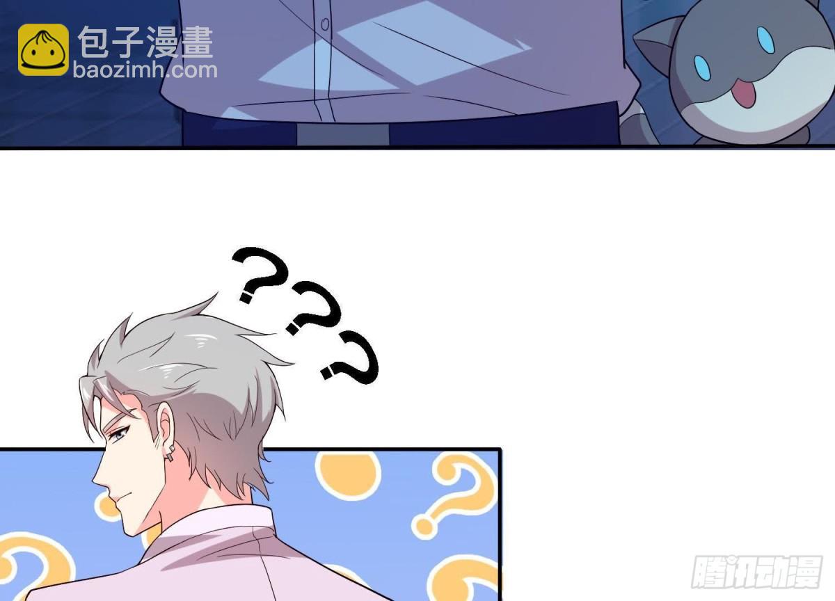 迷雾将逝51