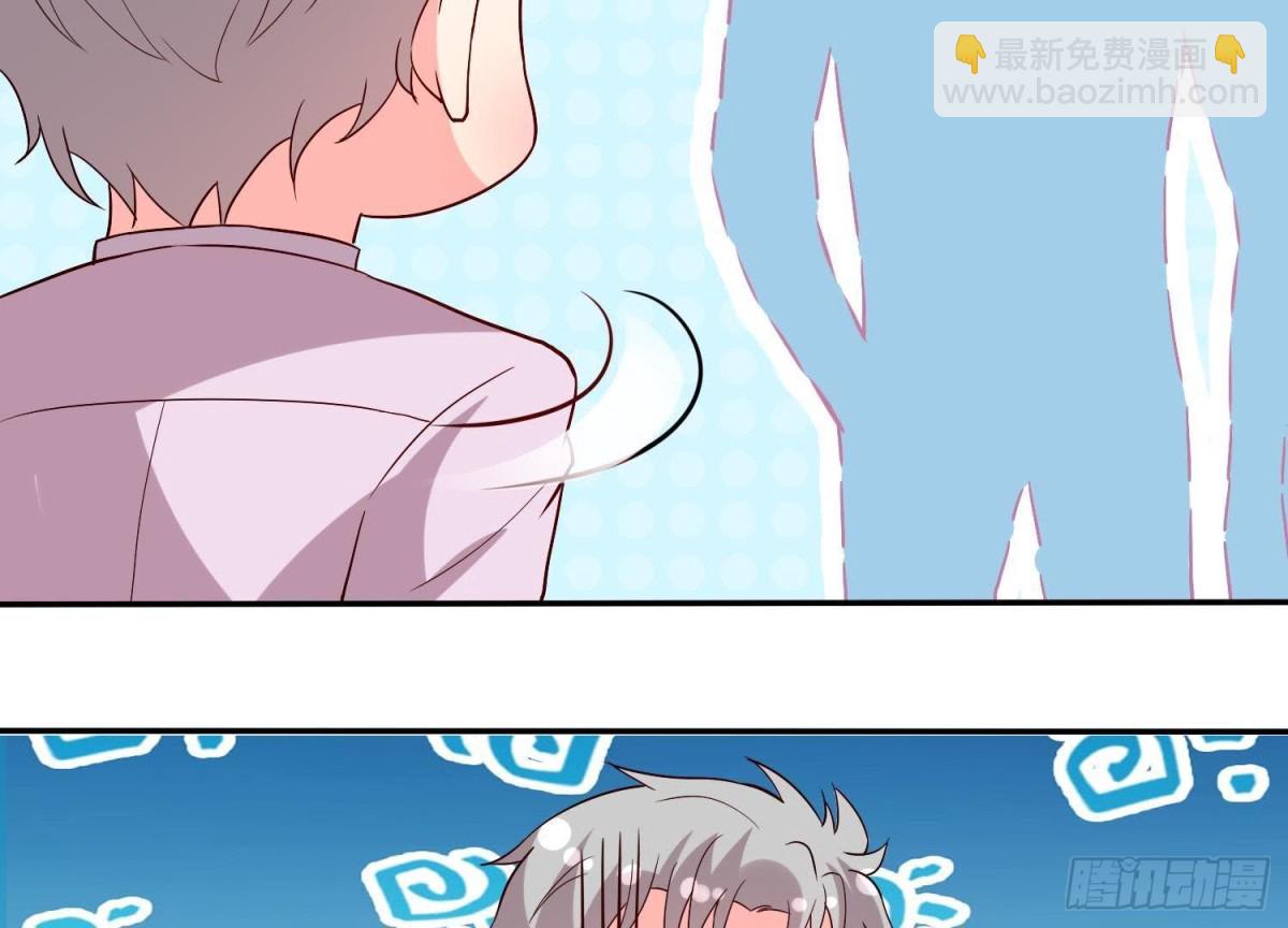 迷雾将逝54