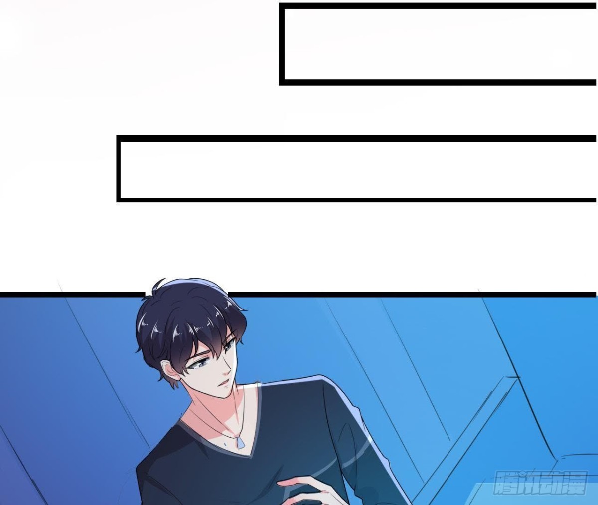 迷雾将逝8