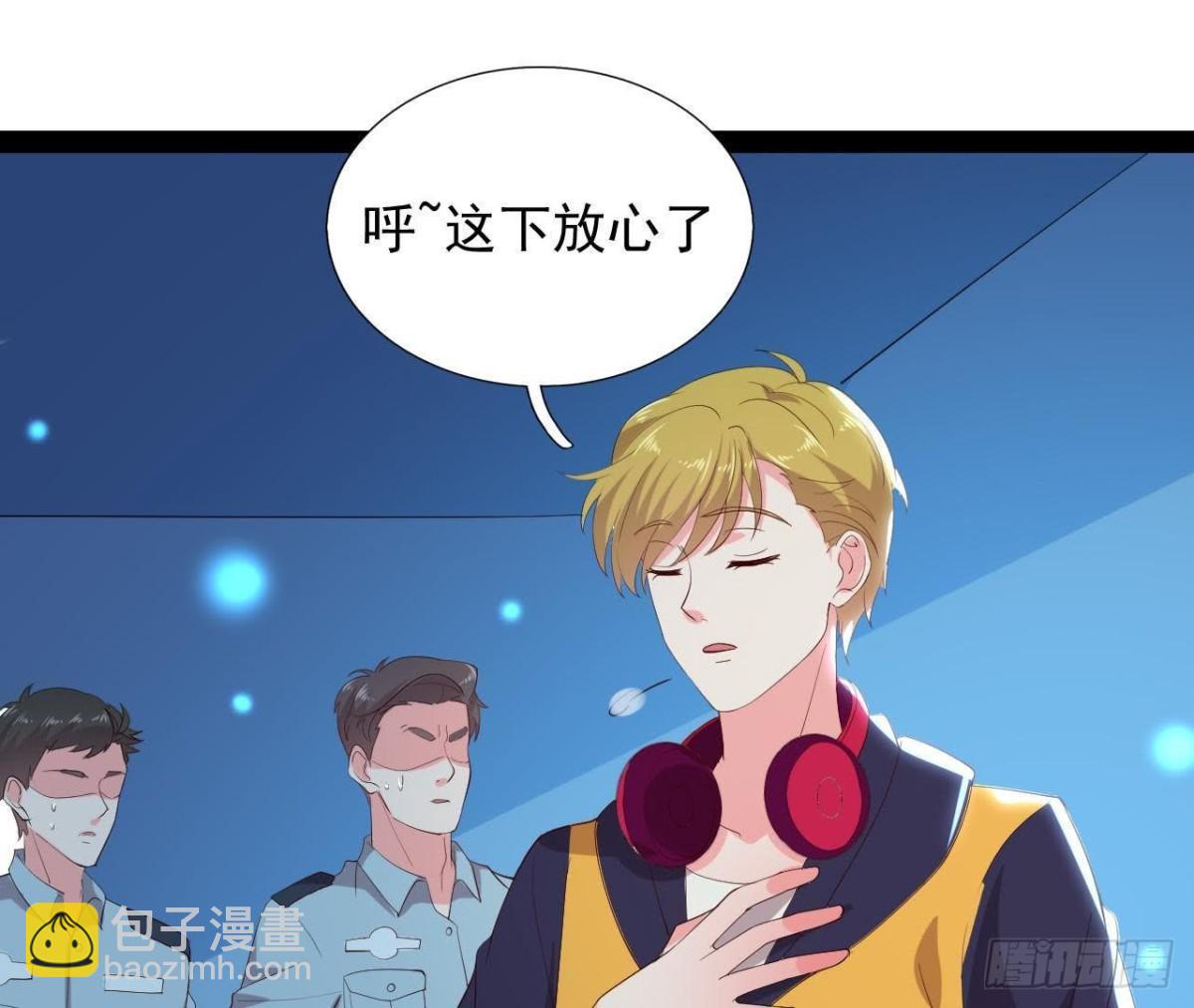 乌龙“失踪案”26