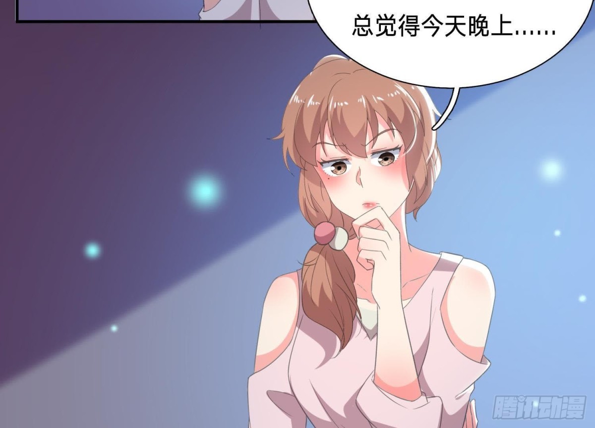 乌龙“失踪案”34