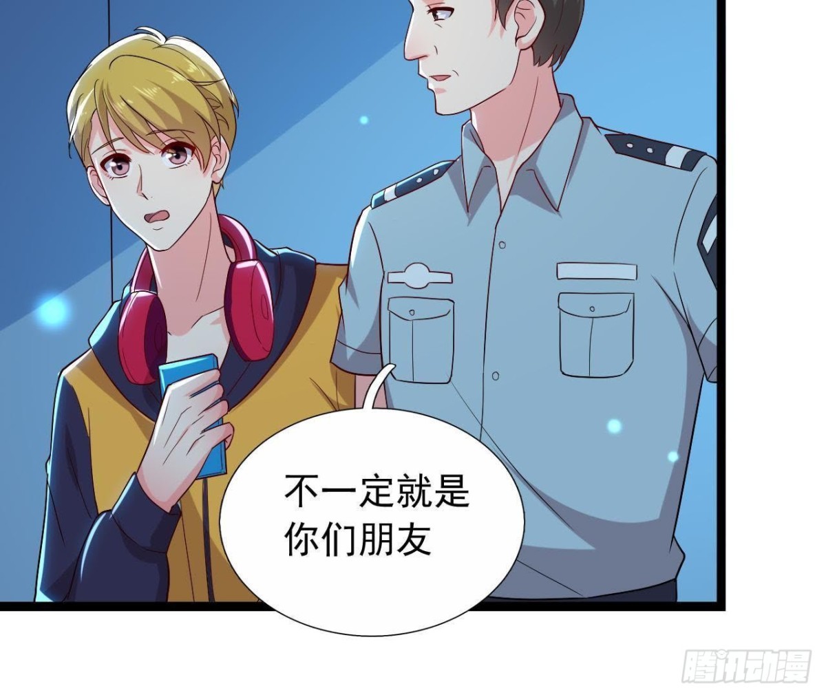 乌龙“失踪案”5