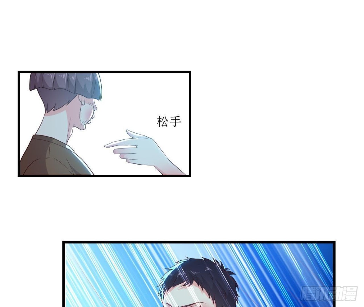 乌龙“失踪案”6