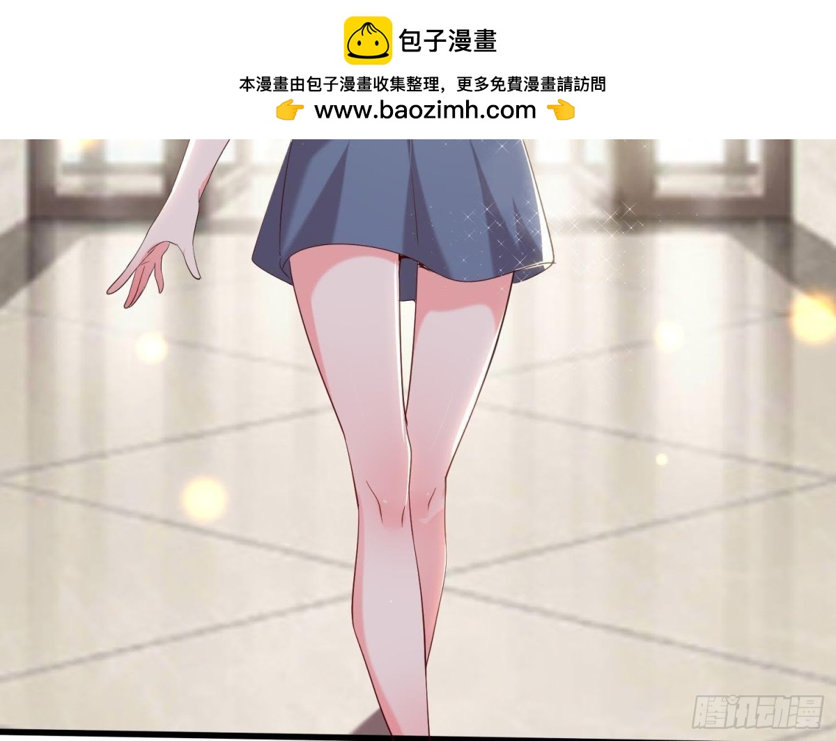 乌龙“失踪案”63