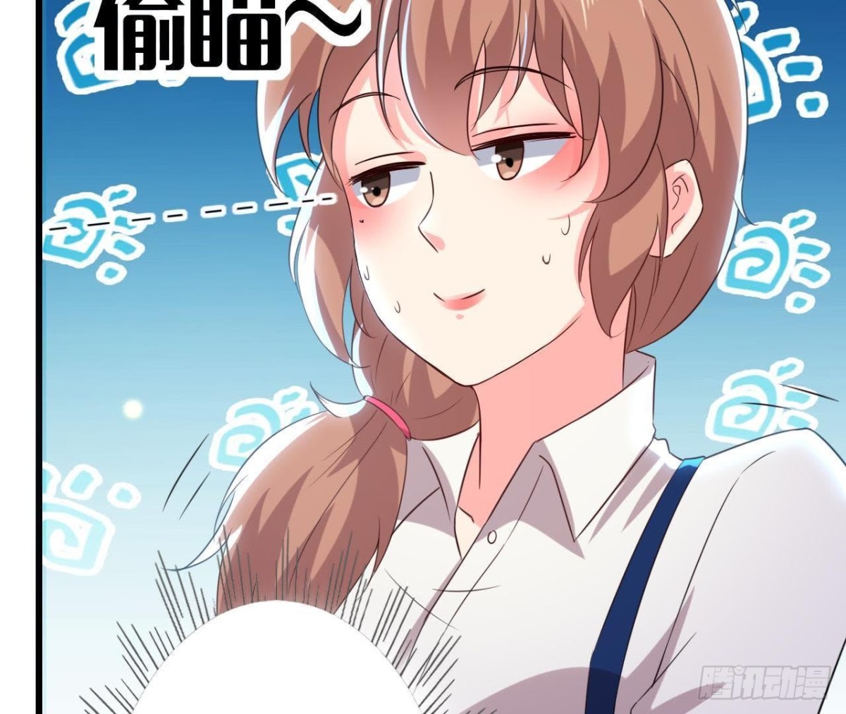 细思极恐13