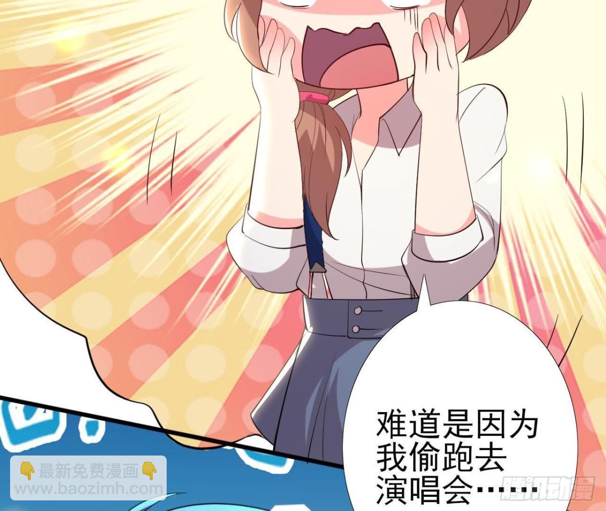 细思极恐25