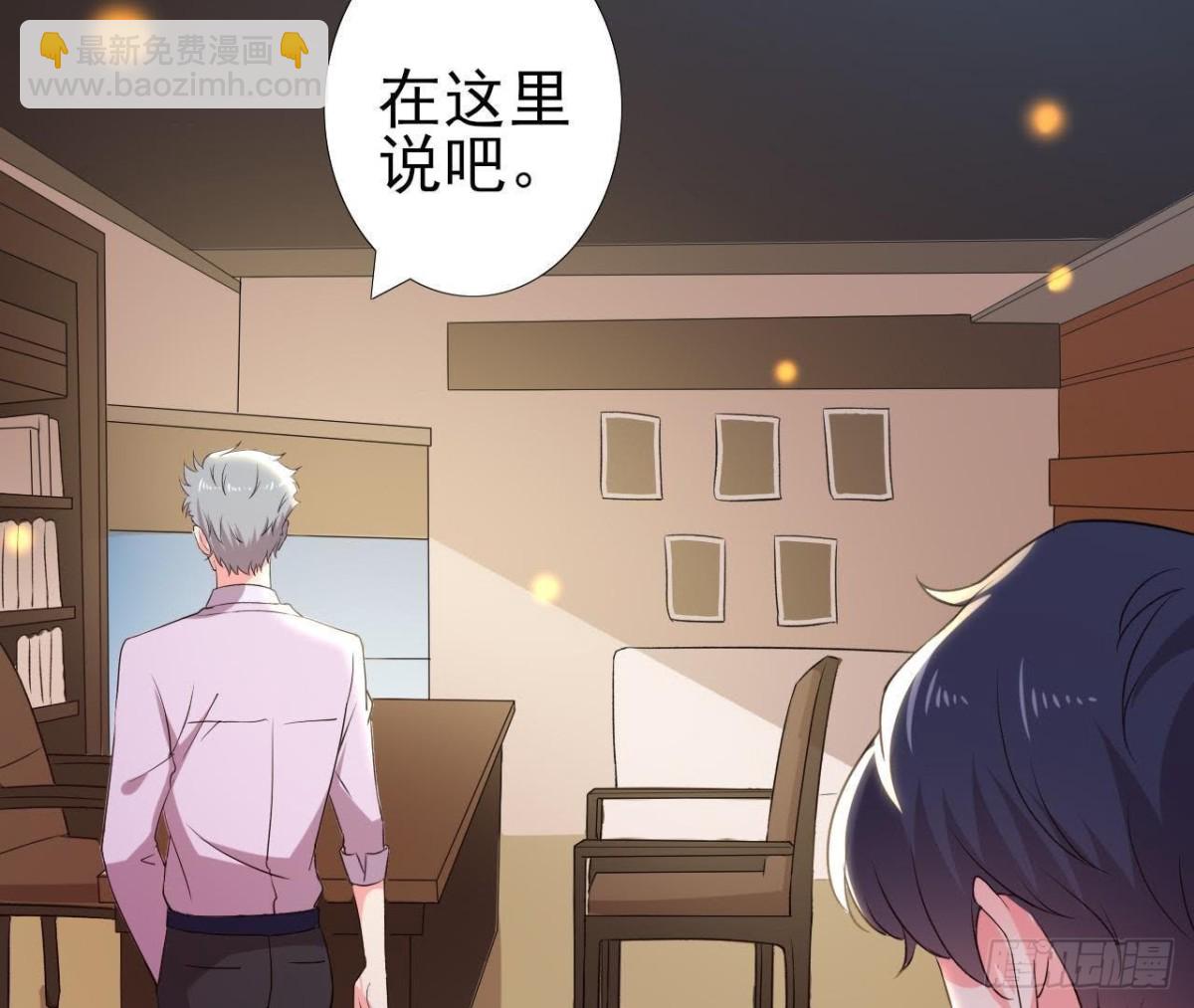 细思极恐39