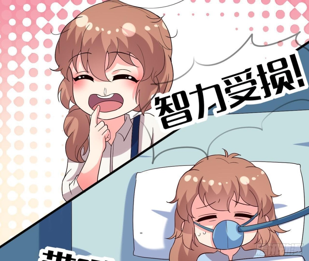 细思极恐57