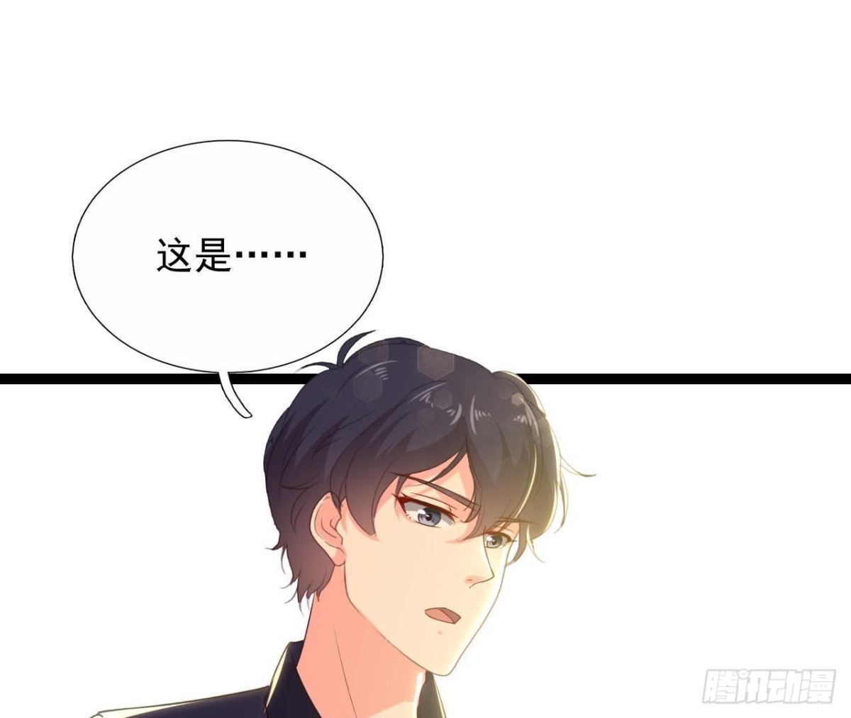 空中花园16