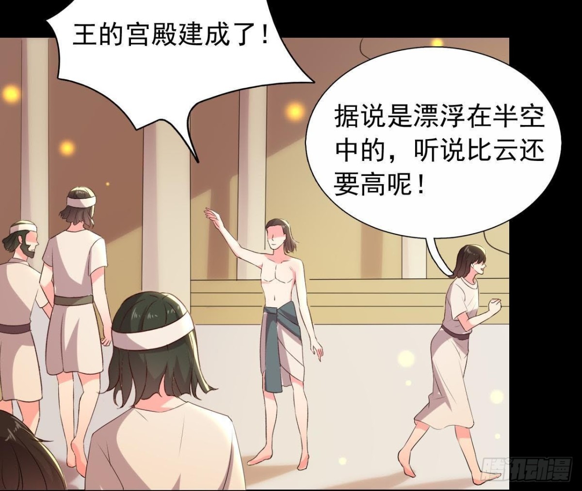 空中花园19