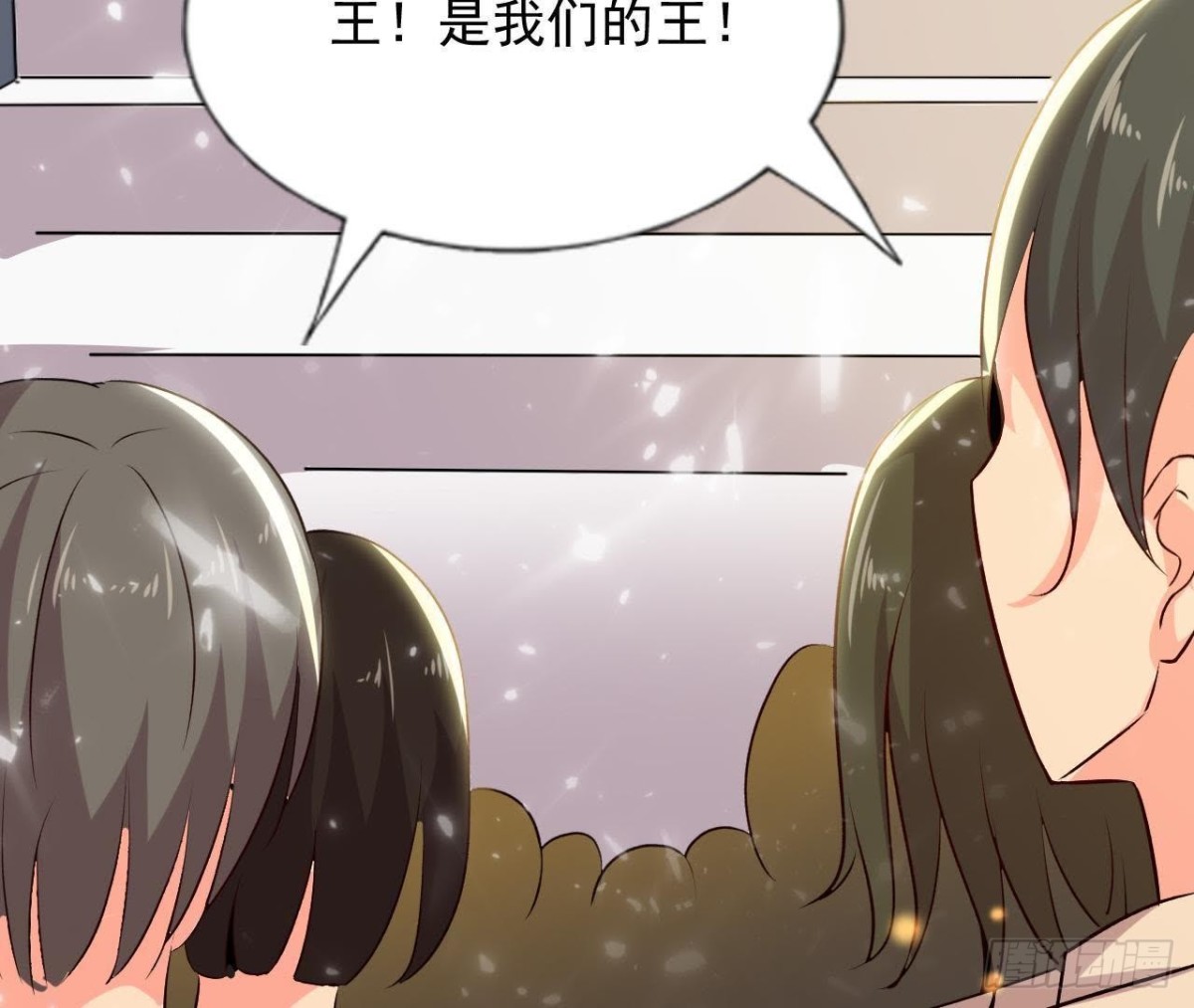 空中花园24