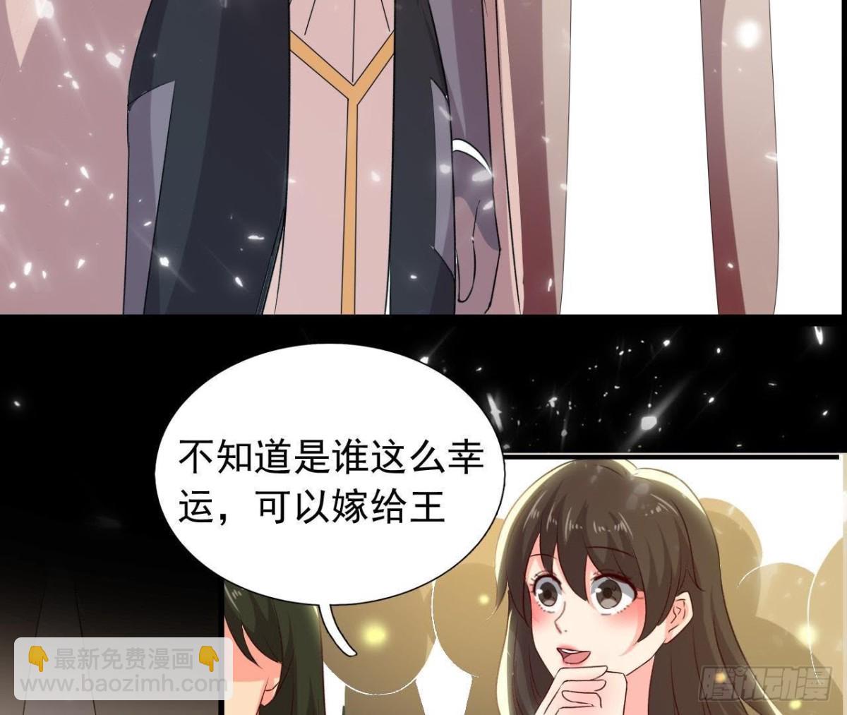 空中花园27
