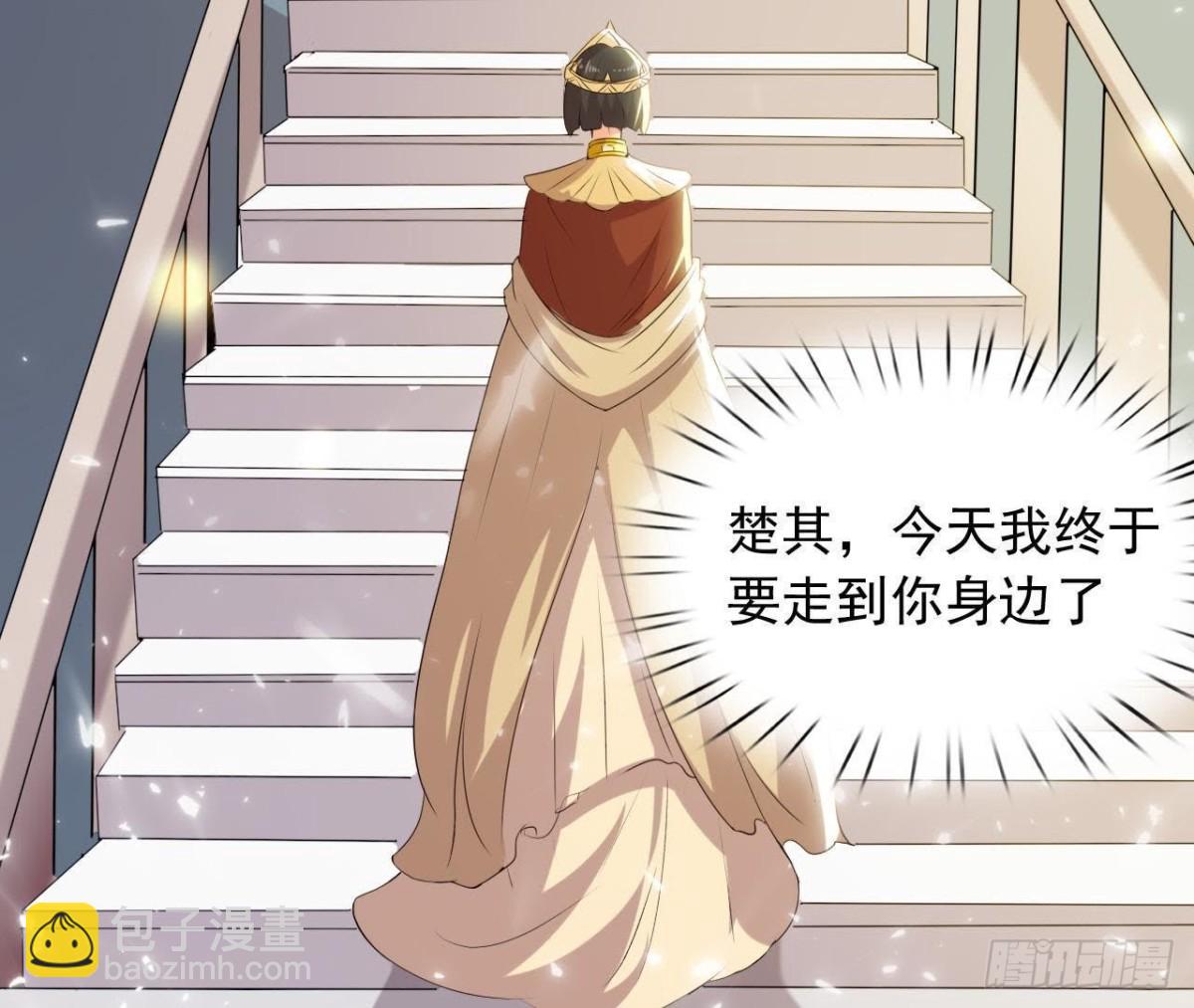 空中花园29