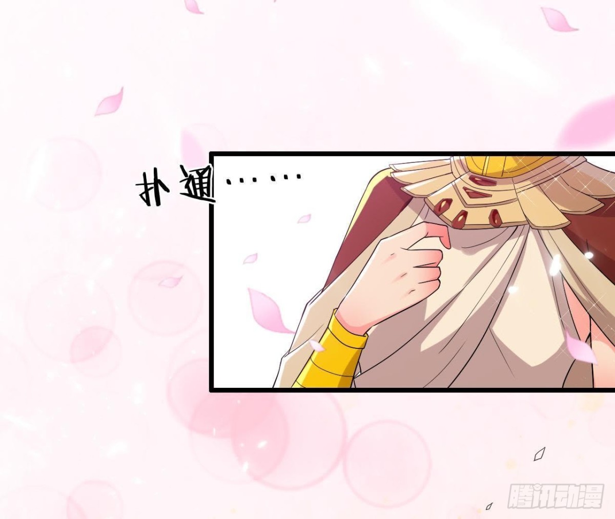 空中花园31