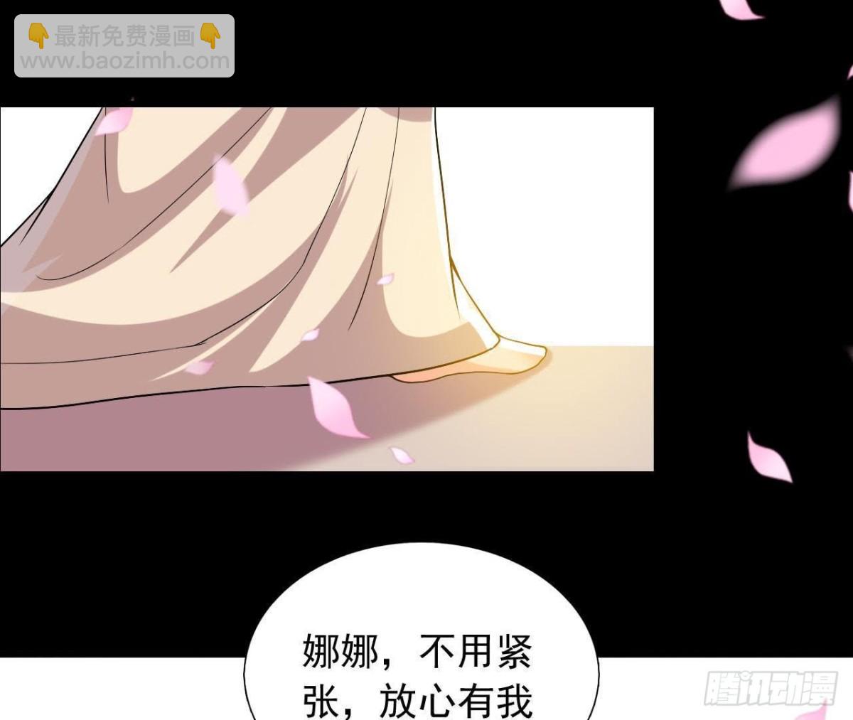 空中花园34