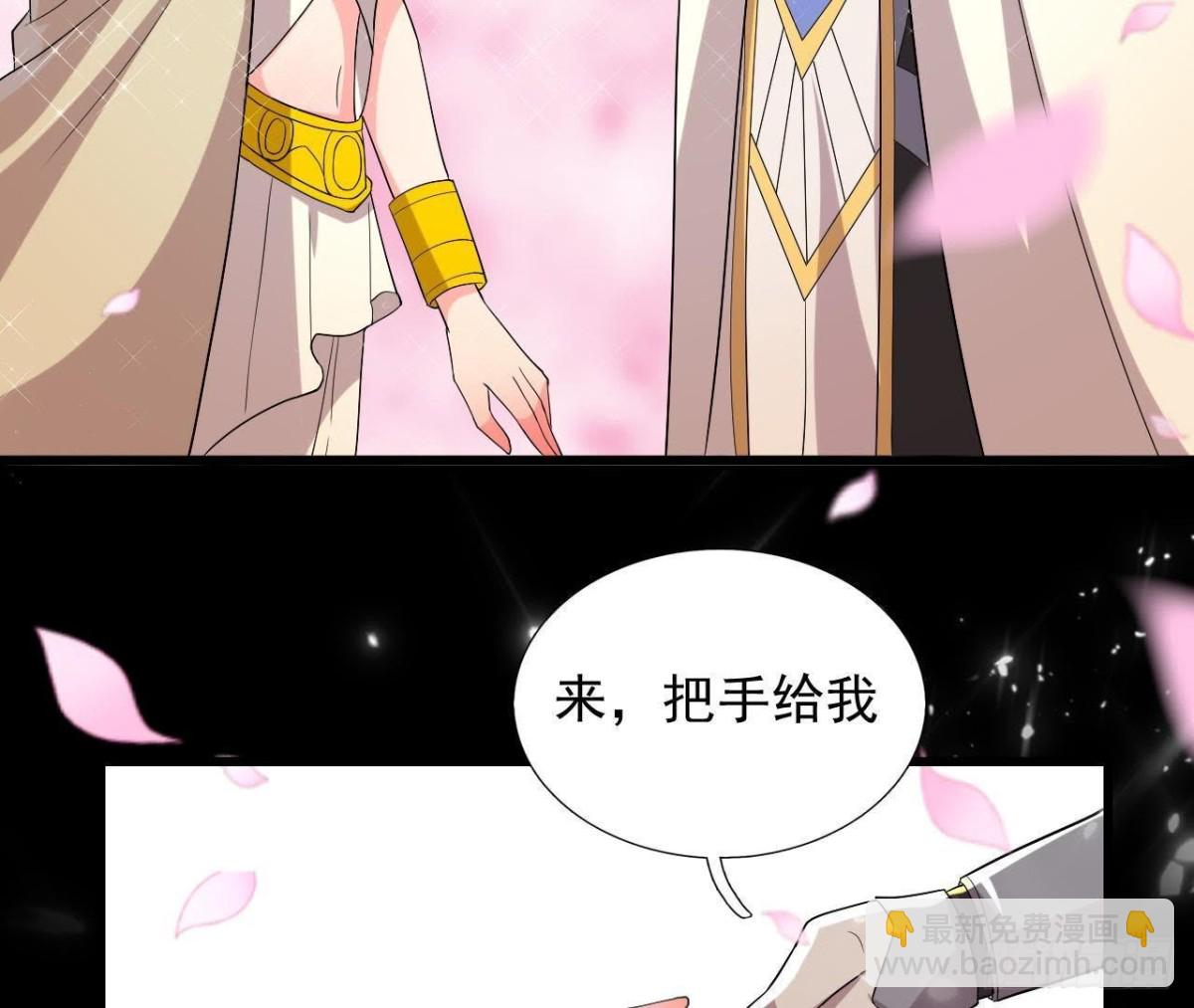 空中花园36