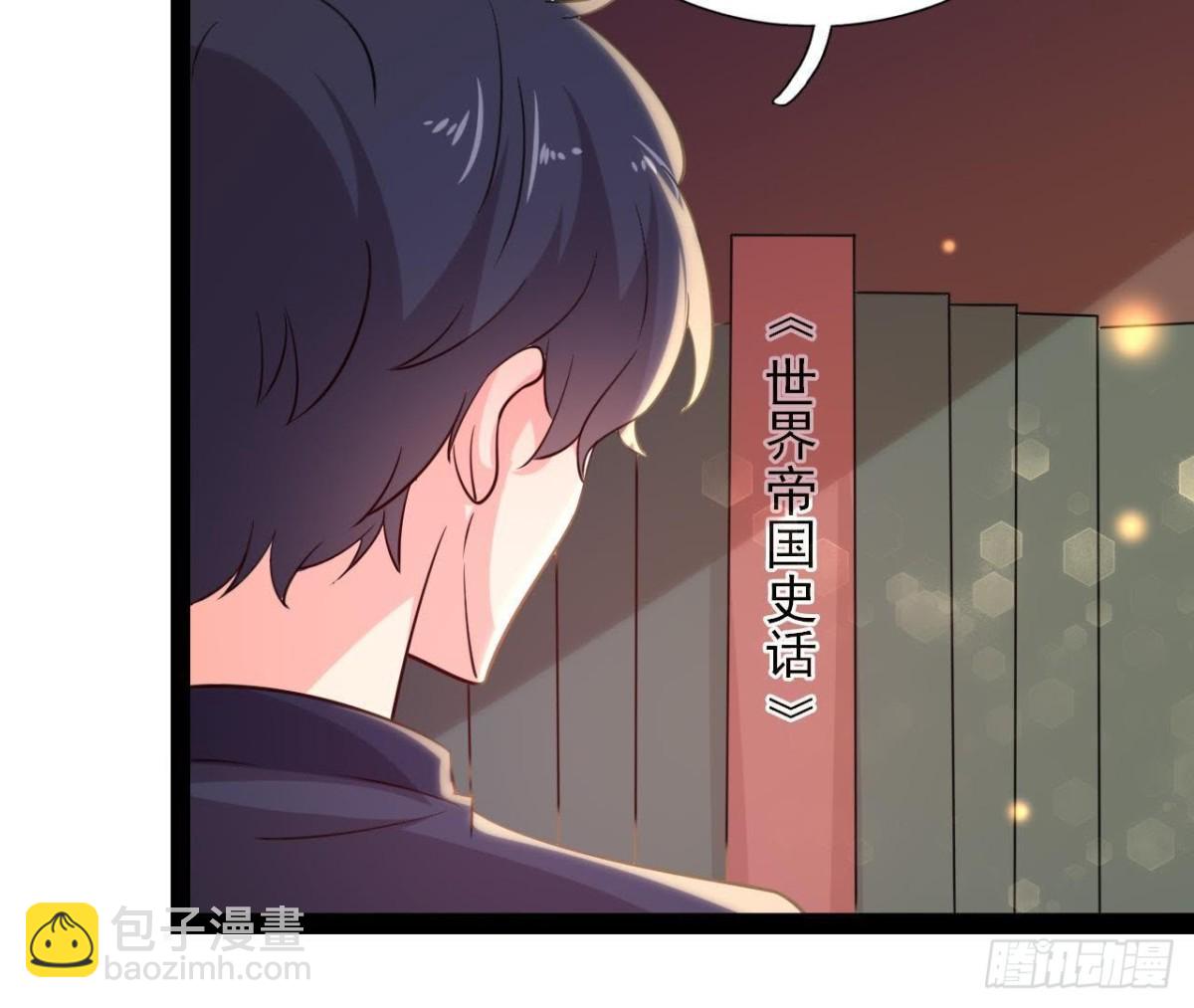空中花园5