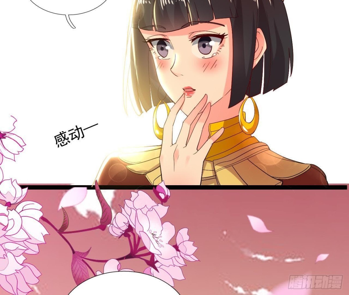 空中花园54