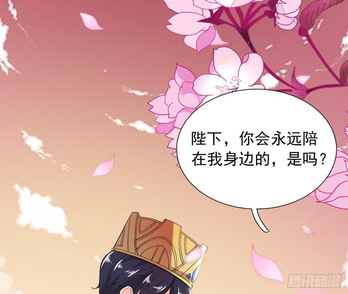 空中花园57