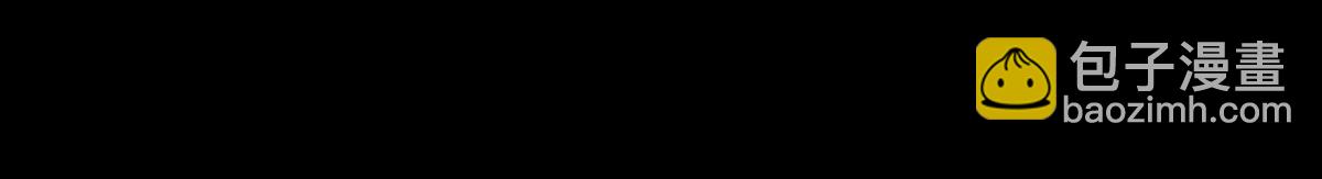空中花园60