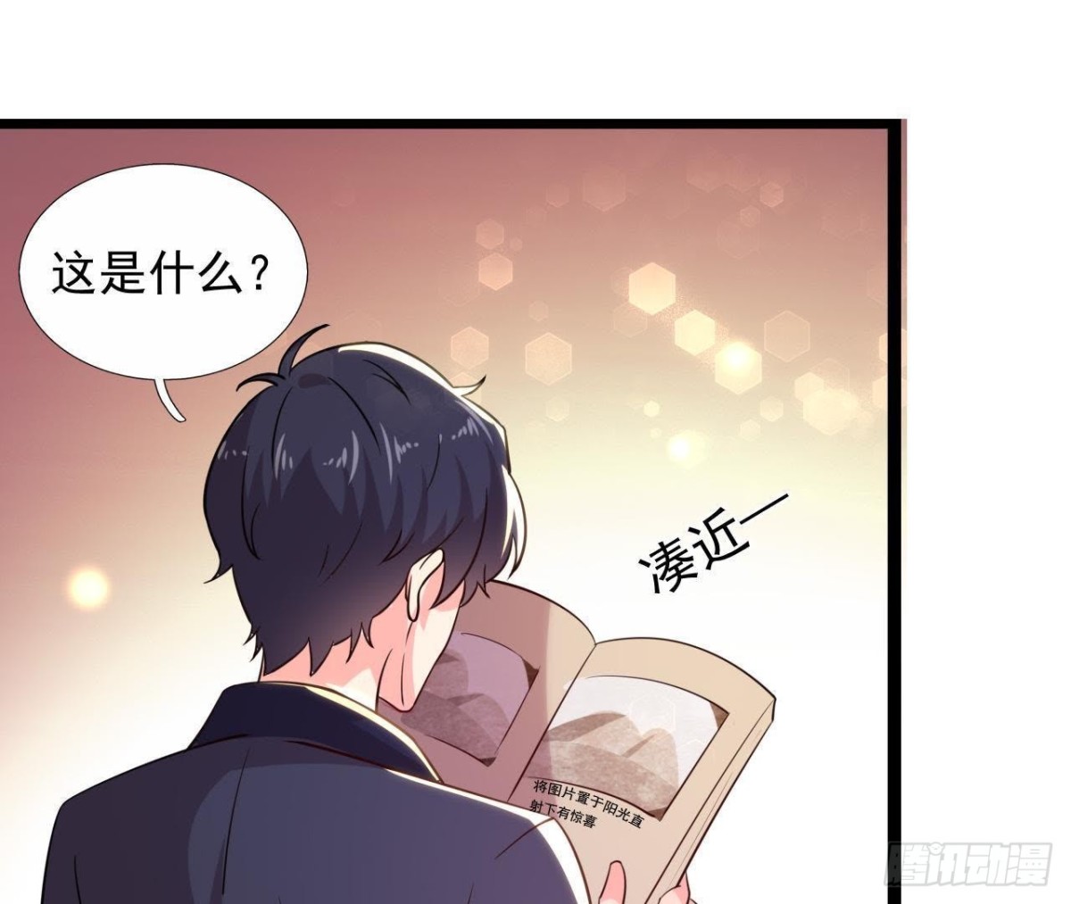 空中花园8
