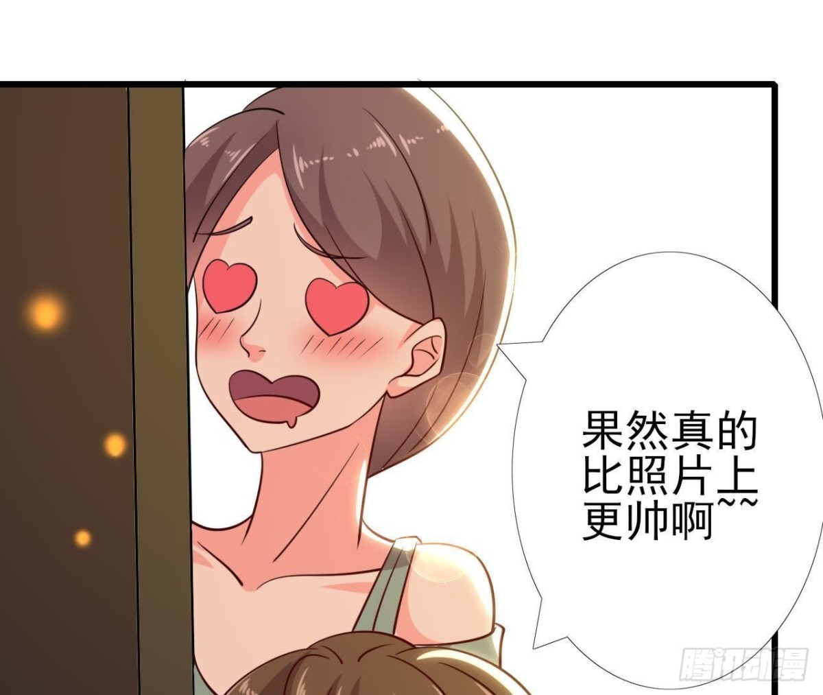人设崩塌11