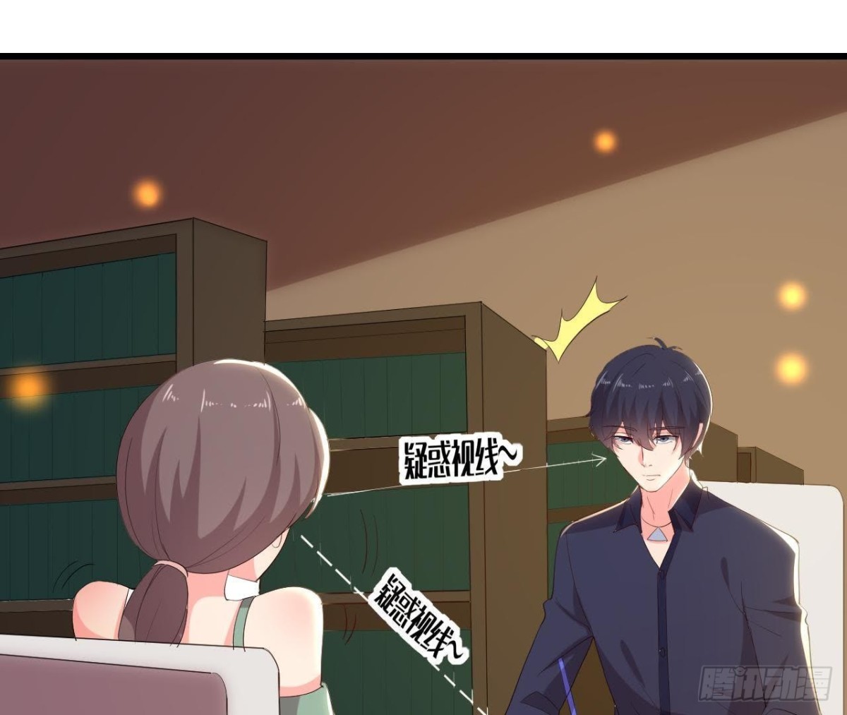人设崩塌21
