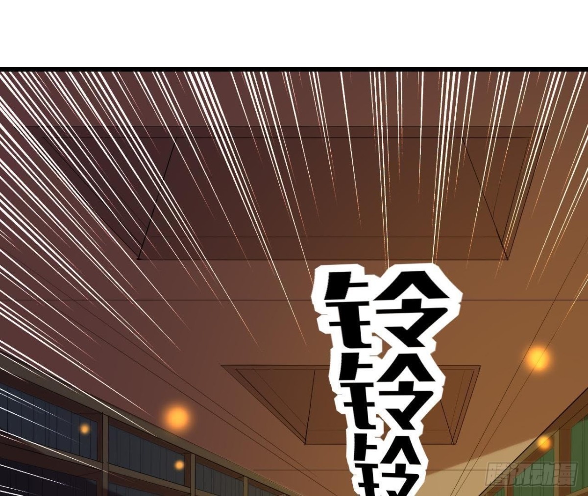 人设崩塌31