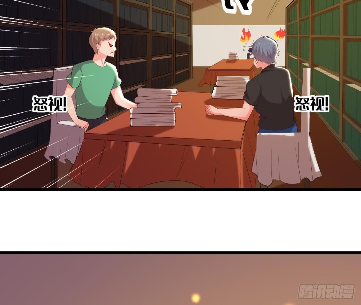 人设崩塌32