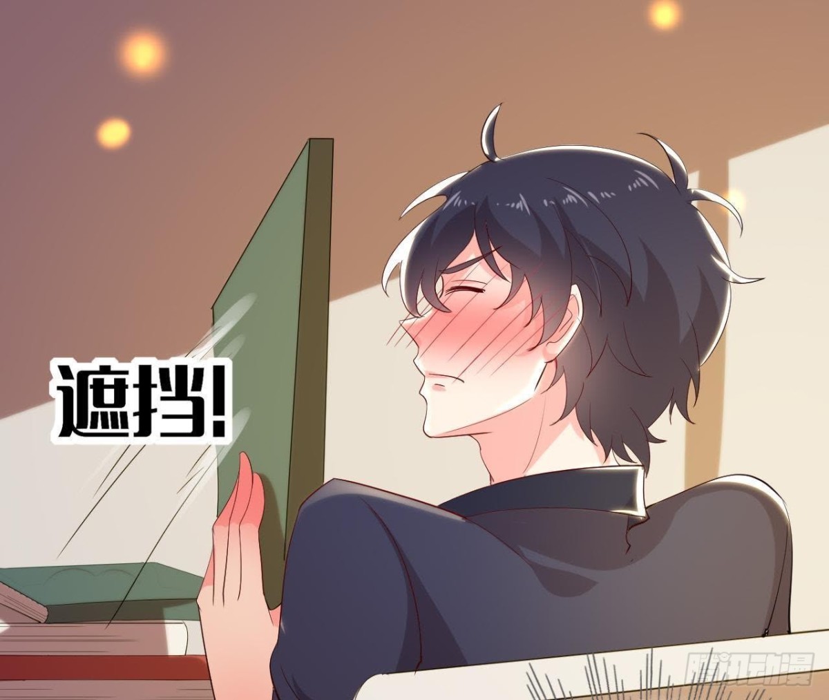 人设崩塌33