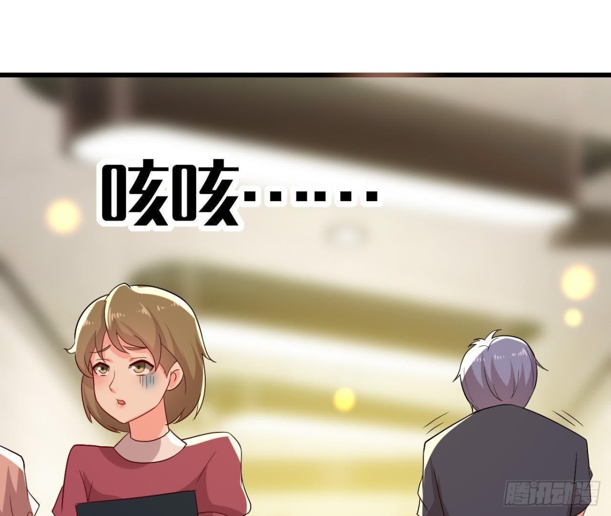 人设崩塌47