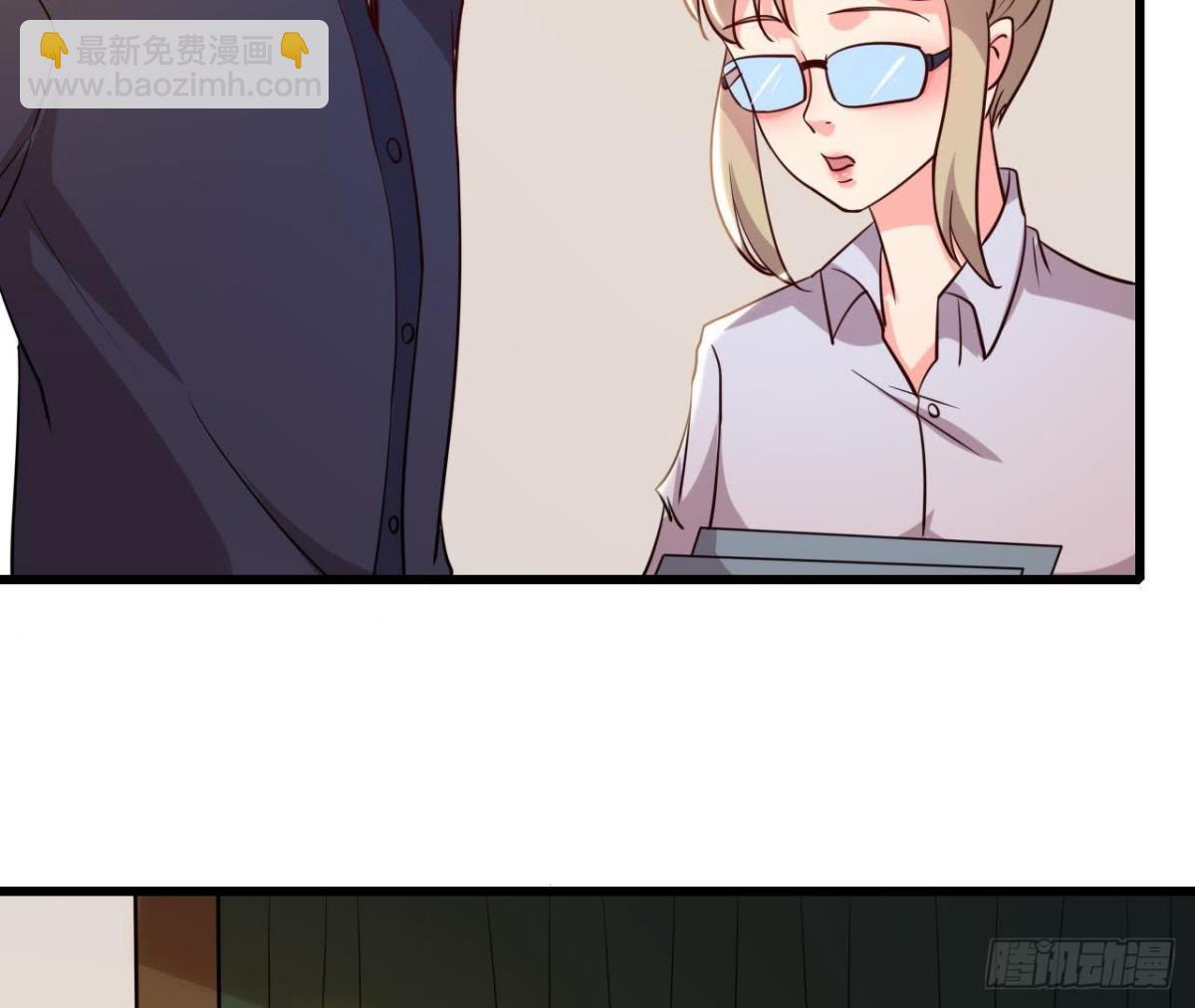 人设崩塌5