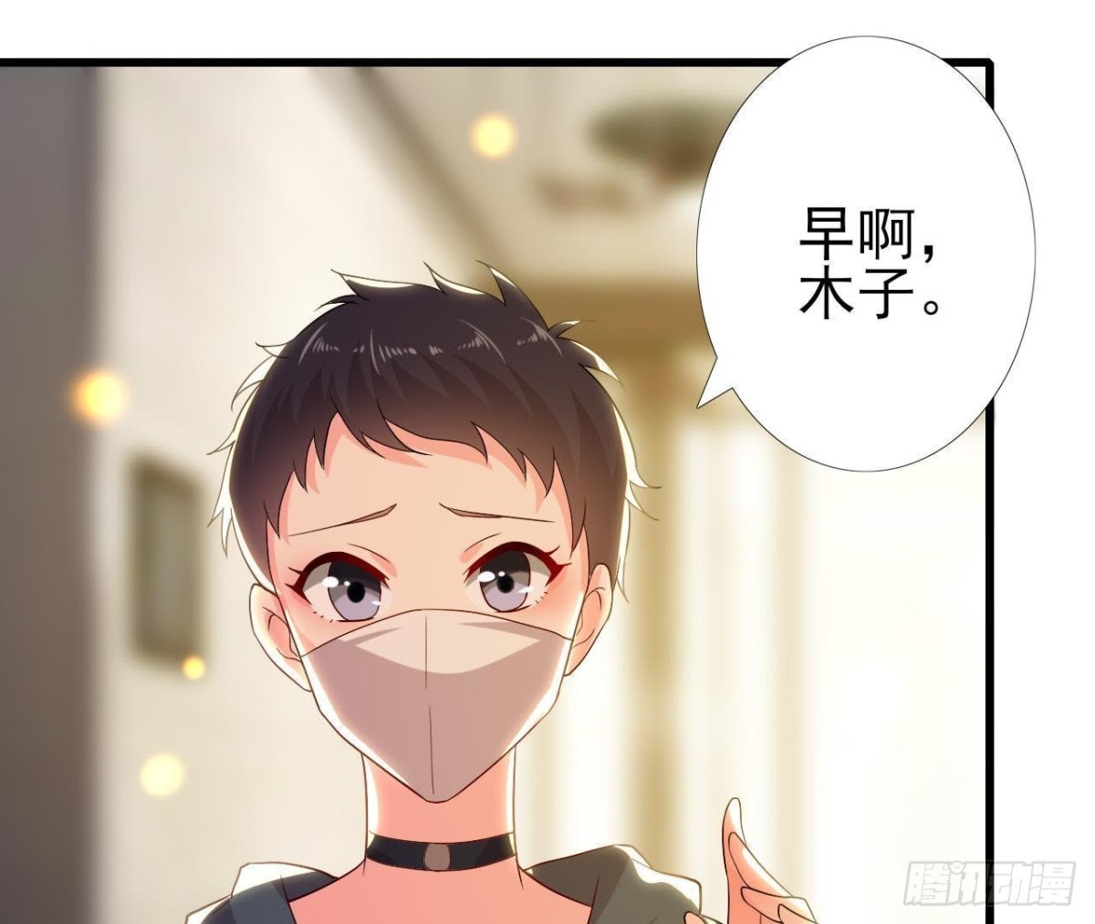 人设崩塌55