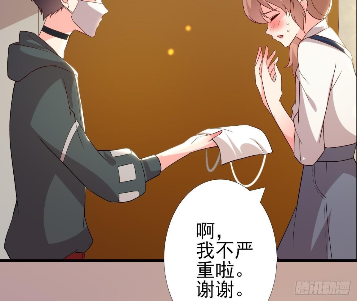 人设崩塌61