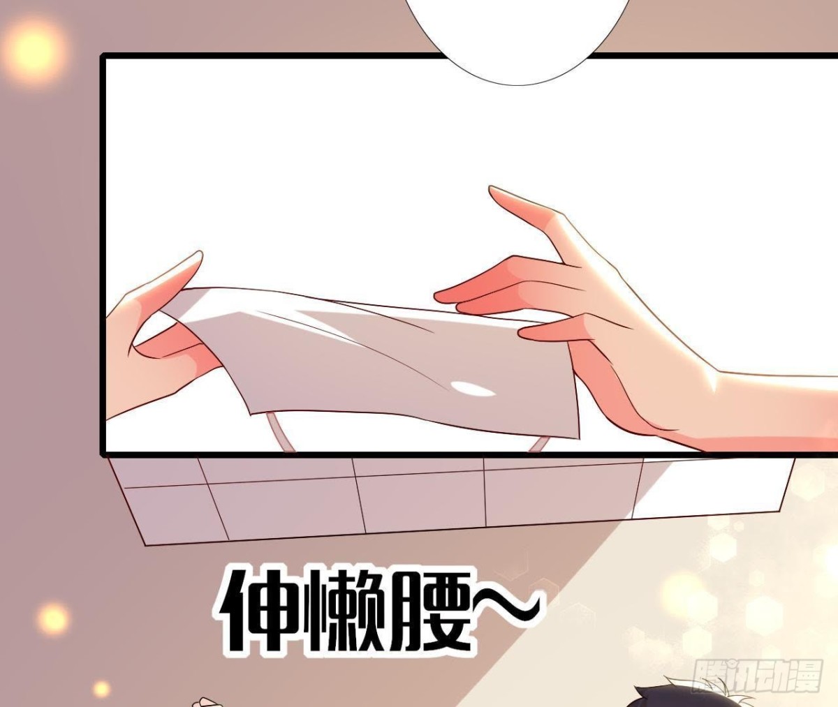 人设崩塌62