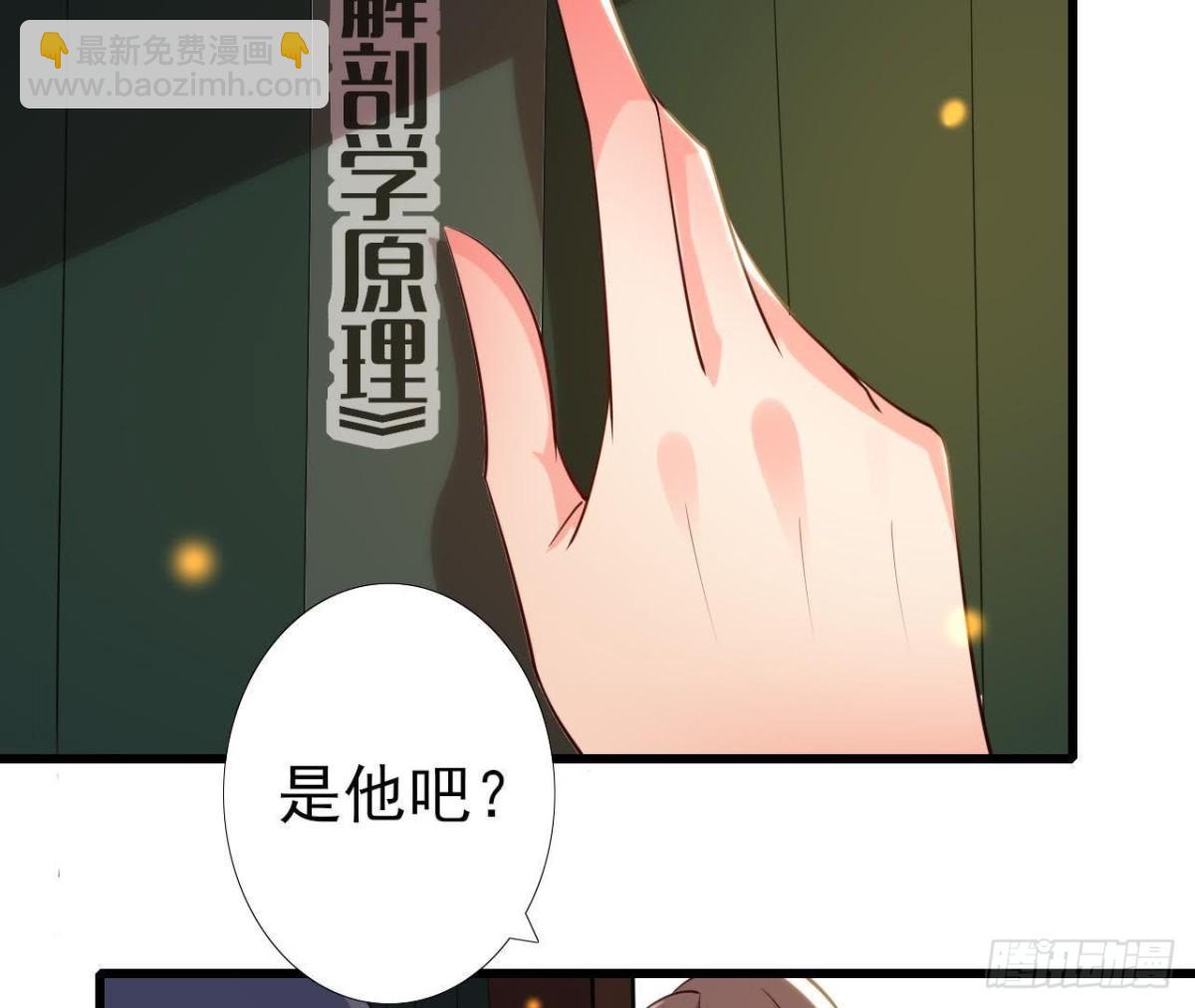 人设崩塌8