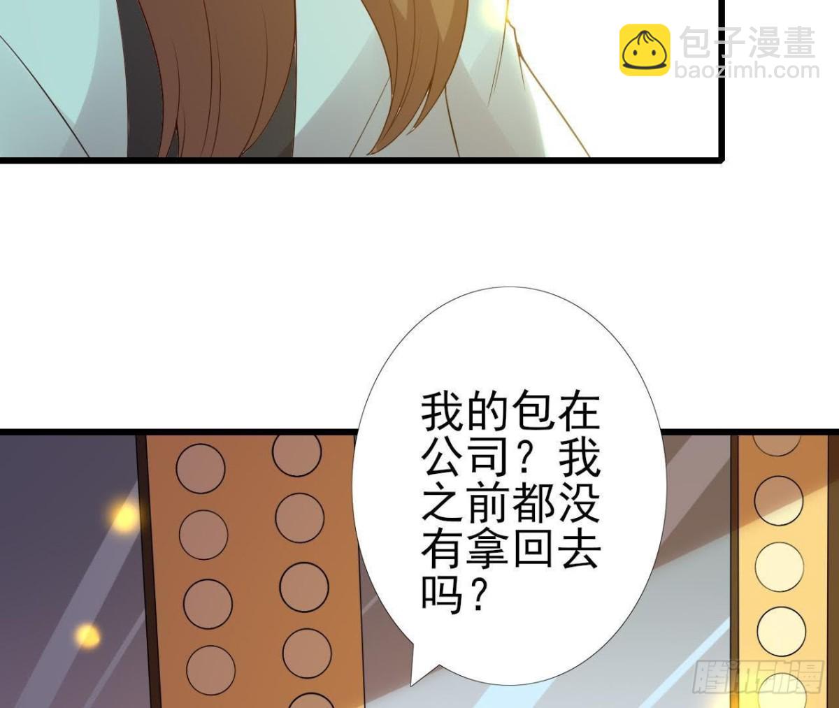 真 楚其助理16