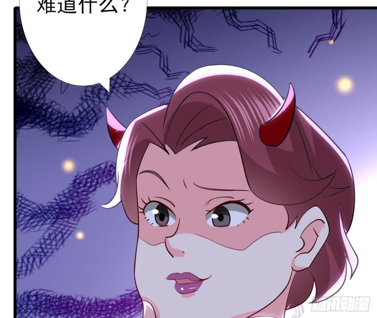 真 楚其助理35