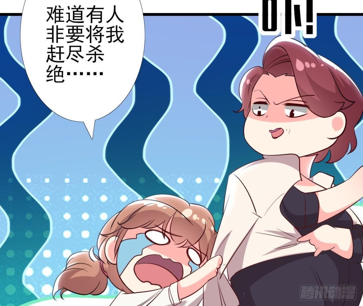 真 楚其助理37