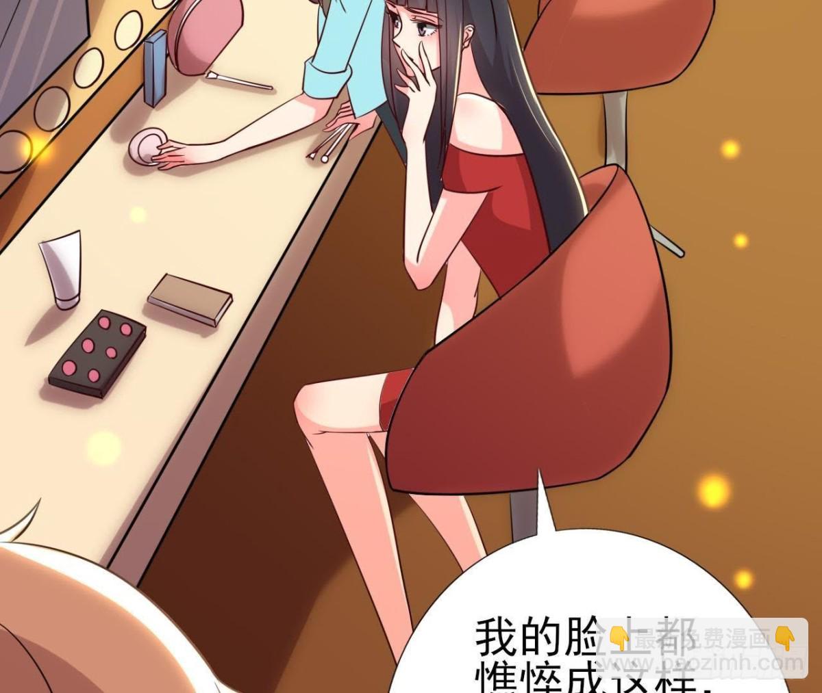 真 楚其助理4