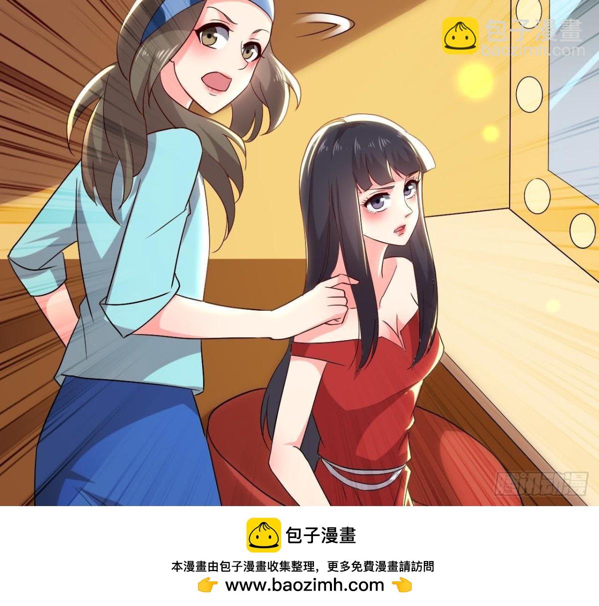 真 楚其助理53