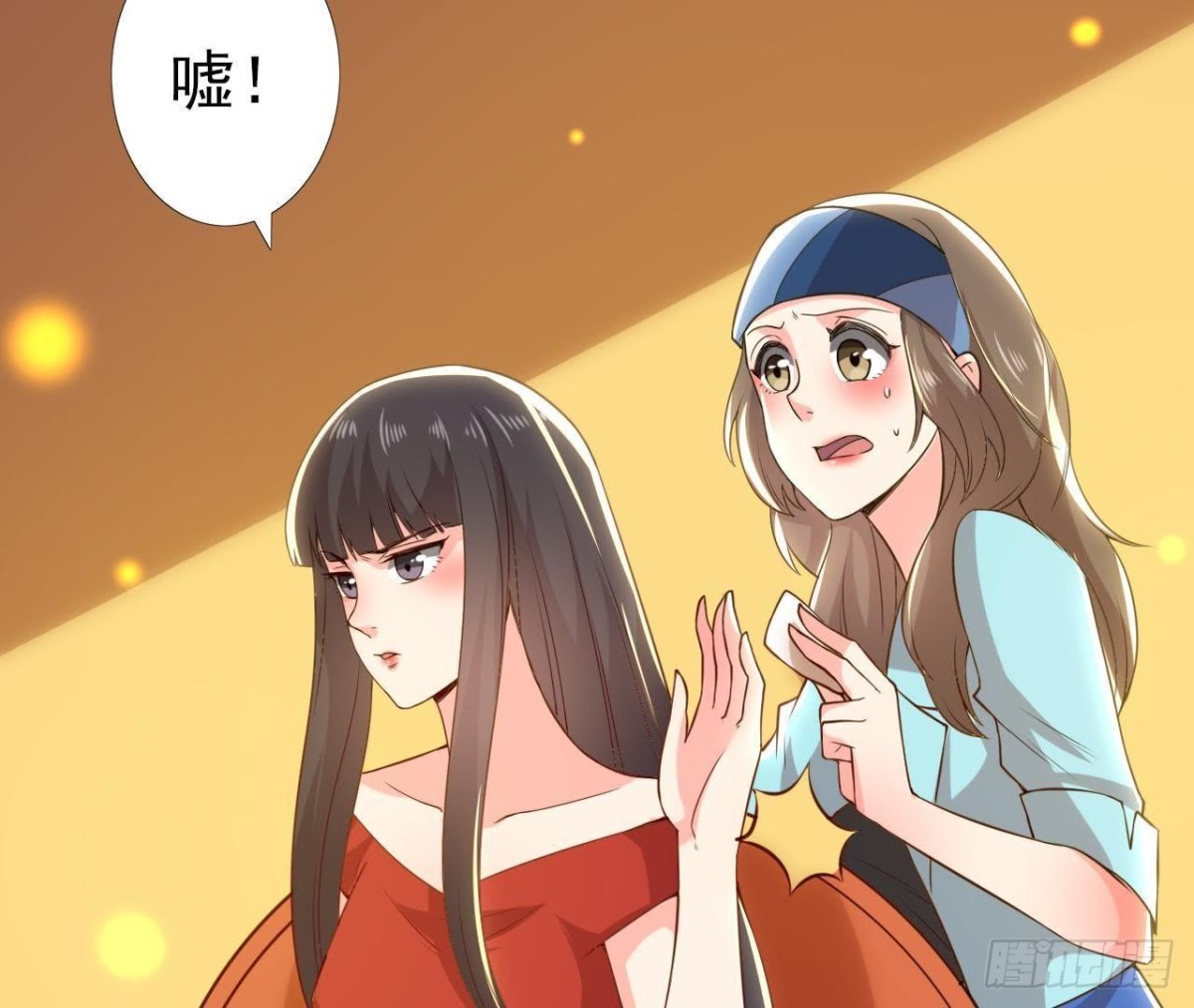 真 楚其助理59