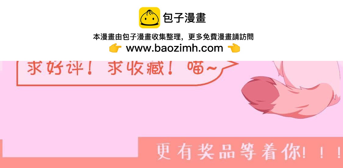 真 楚其助理63