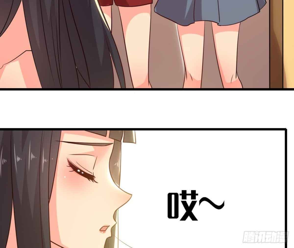 真 楚其助理9