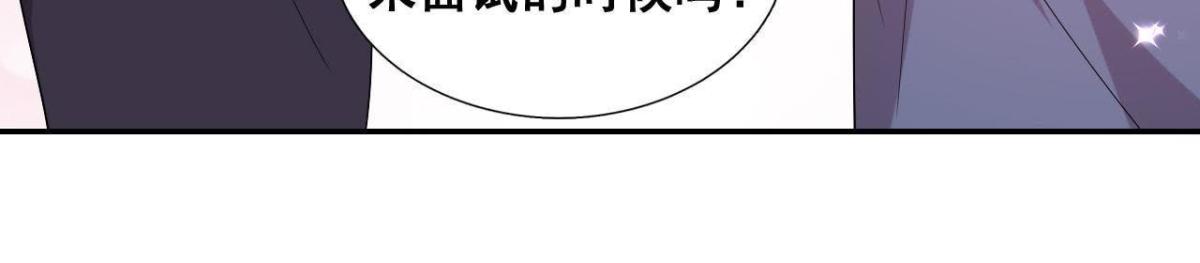 进入角色吧，李木子！10