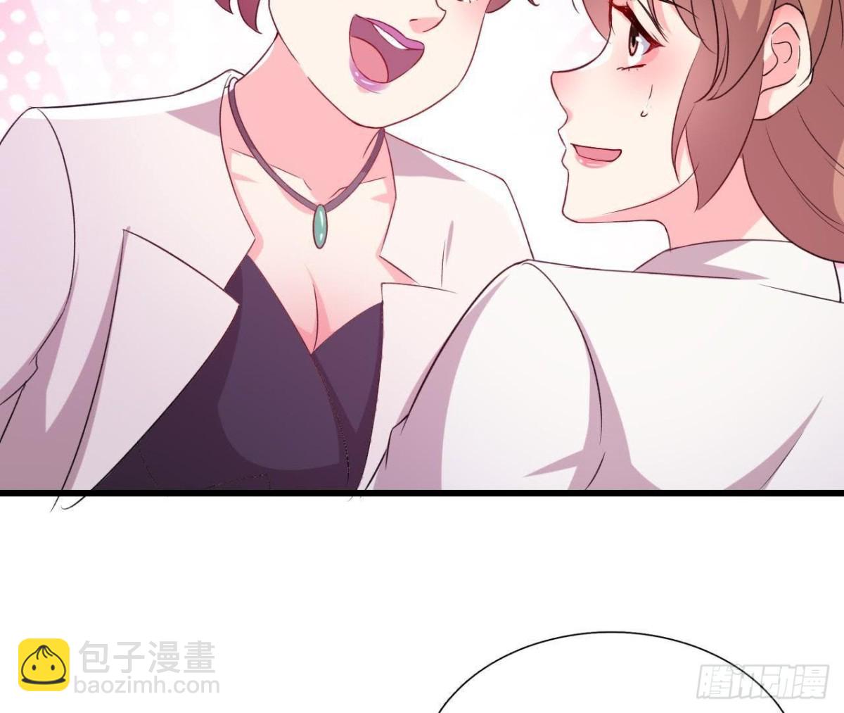 进入角色吧，李木子！12