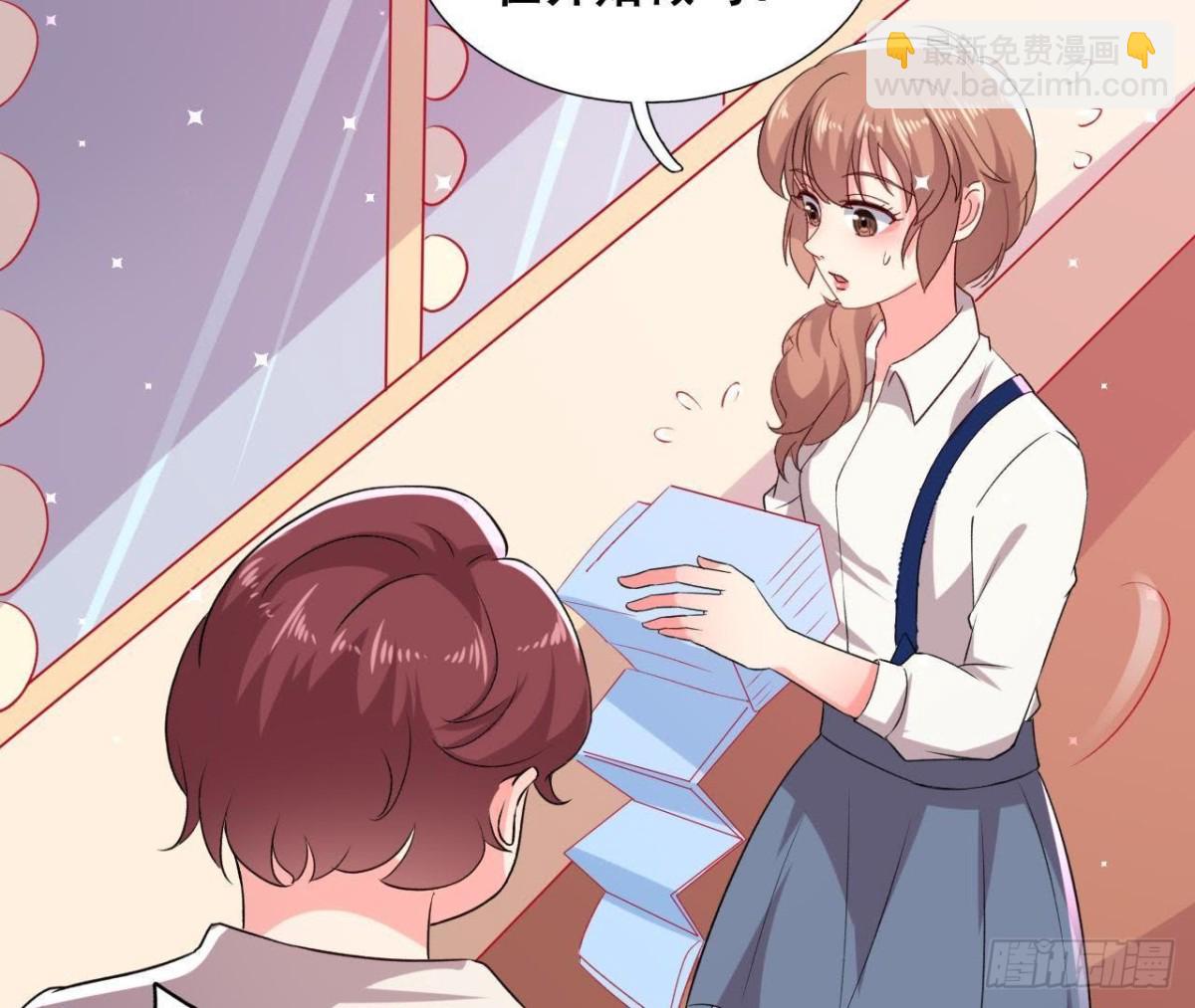 进入角色吧，李木子！17